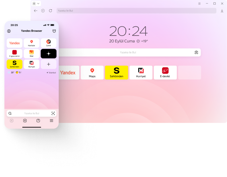 Яндекс Браузер на разных платформах